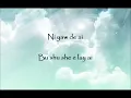 Download Lagu Ni Yao De Ai   [(Penny Tai) Easy Lyrics ]