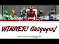 WINNER! Gozyuger! - Wienners (No.1 Sentai Gozyuger)【VIDEO LYRICS ind/rom/kan】