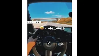 عملت بلوك لصحابي مافيش مبروك رجعلي الفرح 