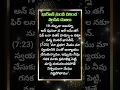 Download Lagu Rabbana zalamnaa anfusanaa wa il lam taghfir lanaa wa tarhamnaa lana kunana minal khasireen