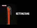 Download Lagu RIDGID Kettingtangen