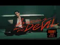 Download Lagu ISBANKY - Dancing with the Devil [Teaser2]