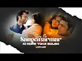 Download Lagu Suno Na Sangemarmar X Ki Kore Toke Bolbo (Lofi Mix) Arnik | Arijit Singh | Youngistaan