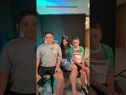 ما شاء الله كبروا 🥹
