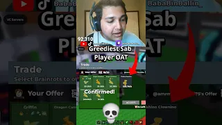 حریص ترین بازیکن ساب        دندنها