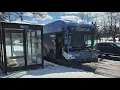 RTA Ride Rt 14 Kinsman to Downtown 2023 Gillig BRT CNG 40
