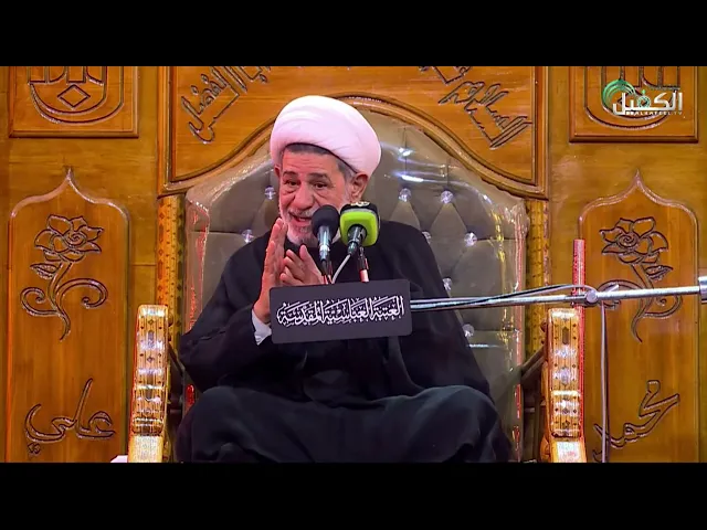 ⁣محاضرة | شهادة الإمام الحسن العسكري(عليه السلام)  | شيخ جعفر الابراهيمي