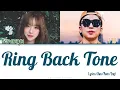 Download Lagu Boramiyu (보라미유) \u0026 MJ (Sunny Side) – Ring Back Tone (통화연결음) | Color Lyrics (Han/Rom/Eng)