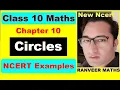 Class 10 Maths - Chapter 10 Examples Circles NCERT Ranveer Maths 10