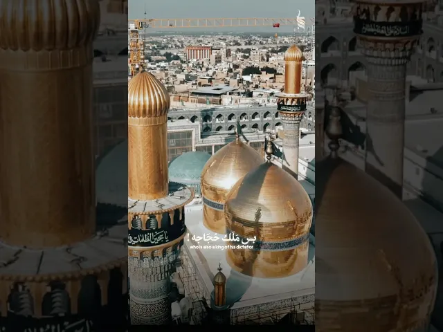 ⁣الكاظم ايحل الصعب - استشهاد الامام الكاظم #علي_الساعدي #ali_saadi #الملا_علي_الساعدي #اكسبلور
