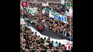 مافي للابد مافي للابد سوريا حرة يسقط بشار الاسد عشر سنوات ولن تتغير مطالب الشعب الثائر بوجه الطاغيه  مافي للابد مافي للابد سوريا حرة يسقط بشار الاسد عشر سنوات ولن تتغير مطالب الشعب الثائر بوجه الطاغيه
