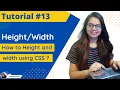 CSS How to Height and Width to any element Web Designing Tutorial