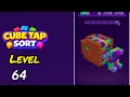 Cube Tap Sort Level 64 Walkthrough