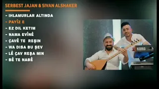 موسيقى الخريف اروع موسيقى عاشق الحزن 