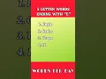 Less heard 5 letter words ending with E