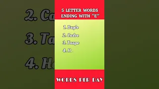 Less heard 5 letter words ending with E