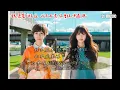 魏嘉瑩 Arrow Wei【我不在意你曾經吻過誰】feat. 琳誼 Ring（《嗨！營業中》《仙女姐姐來我家》片尾曲）(SL Remix)