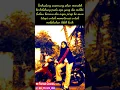 Download Lagu Story WA Lemah Teles (Kowe Menggok Ngiwo Nengen)