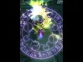 Phoenix 2 Marshal S4 World Record 0 46 66