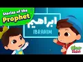 Download Lagu Stories of the Prophets | Omar \u0026 Hana English