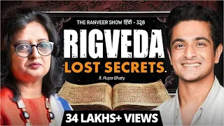 MUST WATCH - Lost Indian History - Rigved Secrets, Jyotish & Rishis | Rupa Bhaty | TRS हिंदी