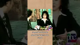 لحظاتی همراه با بانو حمیرا 