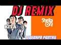 Download Lagu REMIX SHEILA ON 7 - KITA X SEBERAPA PANTAS ENAK DI DENGAR SAAT SANTAI || VIRAL DI TIKTOK 2025