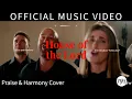 Download Lagu House of the Lord | Phil Wickham A cappella Cover by Praise \u0026 Harmony