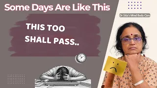 ചില ദിവസങ്ങൾ ഇങ്ങനെ ആണ് | Some Days Are Like This | Dr Sita