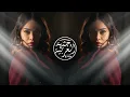 Tamer Ashour   Haygely Mawgow3 ｜ تامر عاشور   هيجيلي موجوع  Arabic Remix Song  New TikTok Trending
