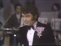 尾崎紀世彦 また逢う日まで1971