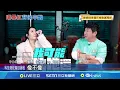 "合約不是真的"! 徐懷鈺淚崩認:比張韶涵更慘｜三立新聞網 SETN.com
