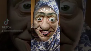 اسلام دندنها
