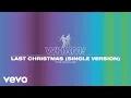 Download Lagu Wham! - Last Christmas (Single Version - Official Visualiser)