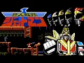 Download Lagu Chōjin Sentai Jetman (FC · Famicom) original video game | full game completion session 🎮