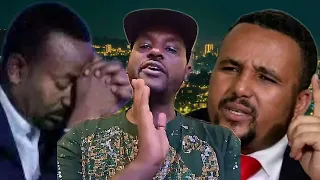 Jawar Orom Biratti Maali Ummannii Yaa Rabbii Wayyaaneetti Balleesinee Hangaa Jechu Gahe Jedha KHAB 