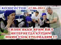 Download Lagu СИЗНИ ИККИ ЯРИМ ЙИЛ ИНТЕРНЕТДА КЎРДИМ ЛЕКИН УЗОҚ ЕТОЛМАДИМ !!!  27.06.2025