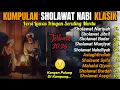 Lagu KUMPULAN SHOLAWAT NABI LAWAS • IRINGAN SERULING LEMBUTMusik Religi Klasik Penyejuk Hati (Full 1 Jam)