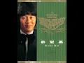 無情夜冷風