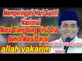 Lagu KH ANWAR ZAHID TERBARU LUCU BANGET 2025‼️MASYAALLAH‼️MARAI ELENG MARAI EMOSI