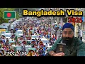How to get Bangladesh Tourist Visa full Process Step by Step