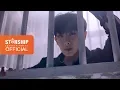 Lagu MONSTA X 몬스타엑스 ' Shoot Out' Teaser