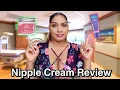 Lanisoh VS Earth Mama Best Nipple Creams for New Moms FULL REVIEW