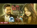 Download Lagu Galti Bho - Pramod Kharel • Sunil BC • Bikram Budhathoki • Aakansha Acharya • New Nepali Song 2080
