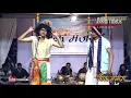 Download Lagu Dehi dede mola dede  maya  magathv    Deepak Kumar korram