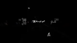 عمر الفرح مكان بفلوس 