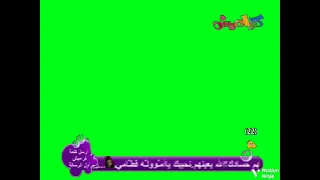 كراميش مباشر شاشة ٢٠١١ 