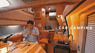 Car Camping In Heavy Rain A Spooky Forest Heavy Rain A Hiace 