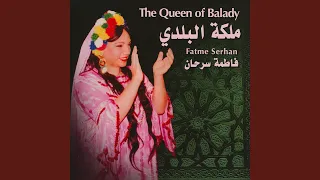                  دندنها