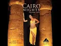 El Ghazal ( The Deer) - Dr Samy Farag